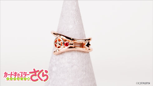 『カードキャプターさくらクリアカード編』リング型イヤーカフ 2.星の鍵